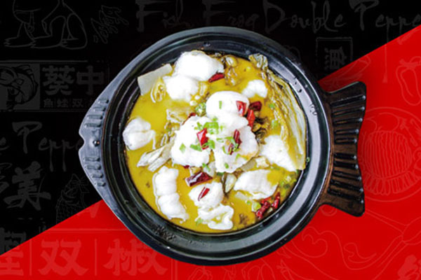 葵中鱼蛙双椒加盟